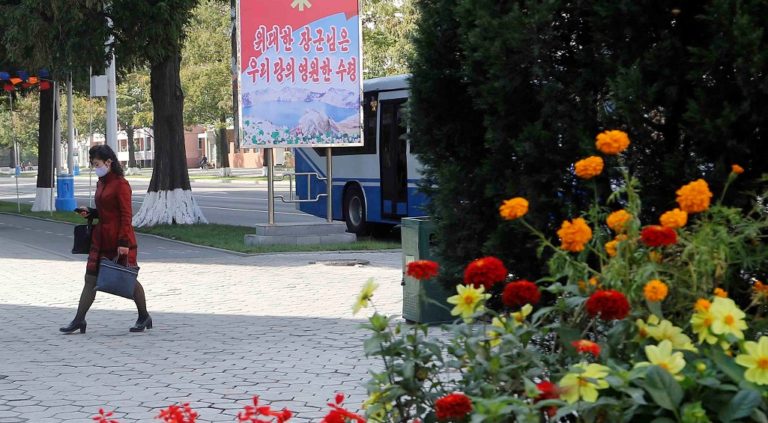 Άδειοι οι δρόμοι στη Βόρεια Κορέα επειδή φοβούνται την «κινεζική σκόνη» που μεταφέρει τον  κορονοϊό