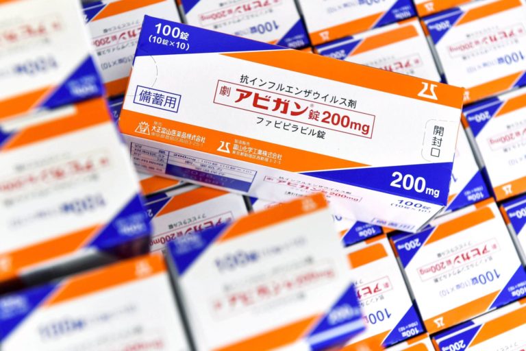 Covid-19: Η Fujifilm ζητά έγκριση για κυκλοφορία του φαρμάκου Avigan στην Ιαπωνία