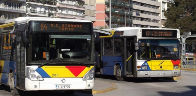 Αρχίζει η παράδοση των μεταχειρισμένων λεωφορείων στον ΟΑΣΘ (video)
