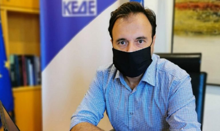 Διαδικτυακή συνάντηση του προέδρου της ΚΕΔΕ Δ. Παπαστεργίου με την Ανώτατη Συνομοσπονδία Πολυτέκνων Ελλάδας