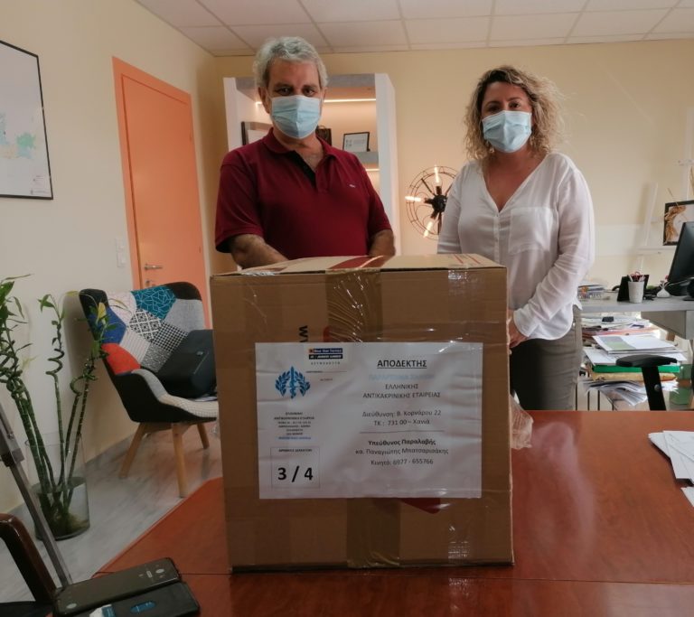 Δωρεά 3.600 χειρουργικών μασκών στα νοσοκομεία του Ηρακλείου