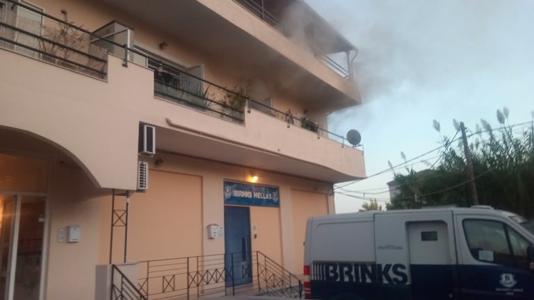 Κέρκυρα: Φωτιά σε διαμέρισμα – Σώοι οι ένοικοι
