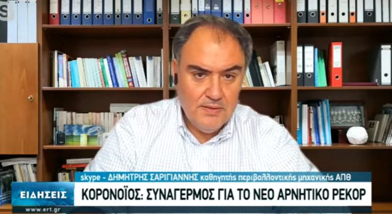 Δ. Σαρηγιάννης: Είμαι αισιόδοξος για την εξέλιξη της κατάστασης στην Ελλάδα (video)