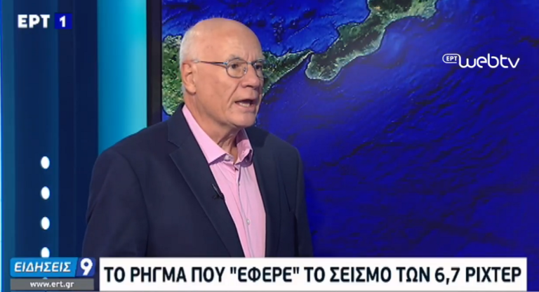 Γεράσιμος Παπαδόπουλος: Με φθίνουσα πορεία οι μετασεισμοί (video)