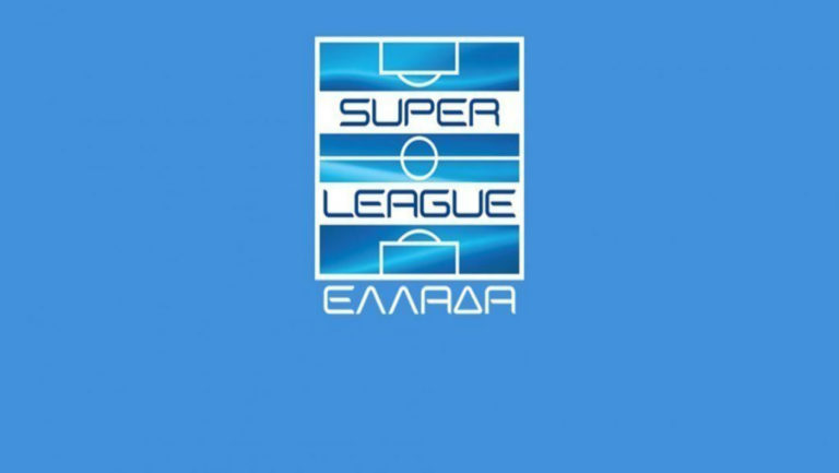 Super League: Μέσω τηλεδιάσκεψης το ΔΣ της Τρίτης