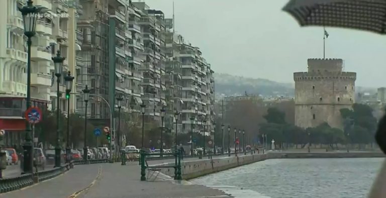 Ανησυχία για την κατάσταση στη Θεσσαλονίκη (video)