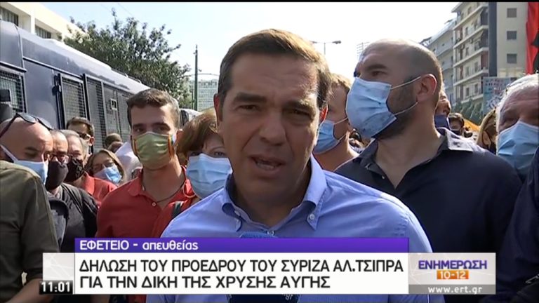 Α. Τσίπρας: Είναι εγκληματική οργάνωση, θα πάει στον σκουπιδοτενεκέ της ιστορίας (video)