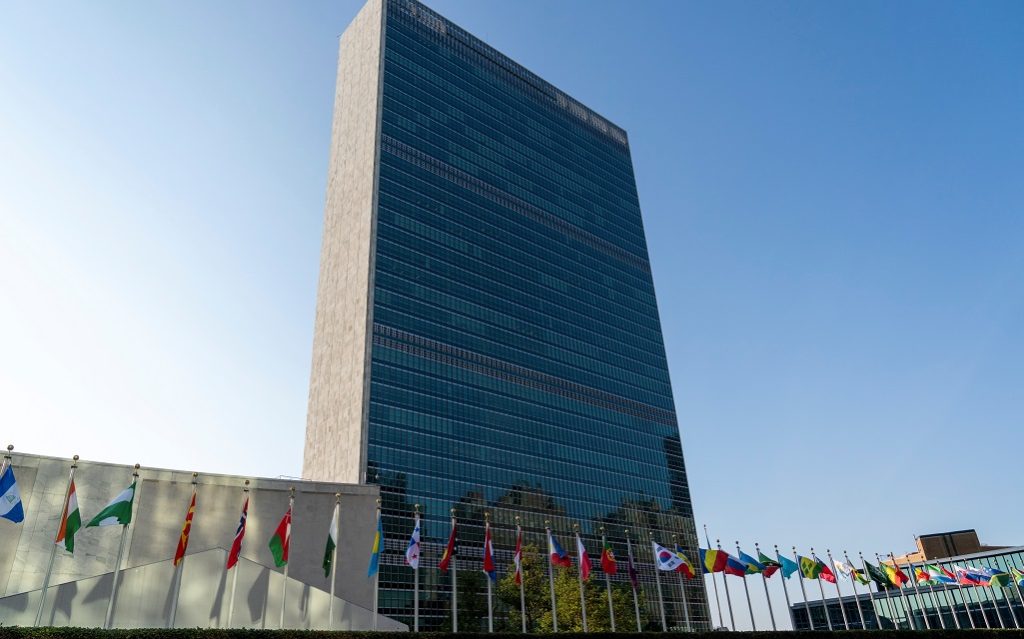 Γκουτέρες για την 75η επέτειο του ΟΗΕ: Ας πραγματοποιήσουμε το όραμά μας για έναν καλύτερο κόσμο για όλους