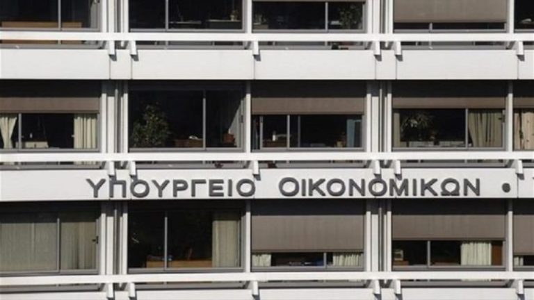 7 δισ. έλλειμμα το πρώτο 9μηνο λόγω της πανδημίας και του lockdown