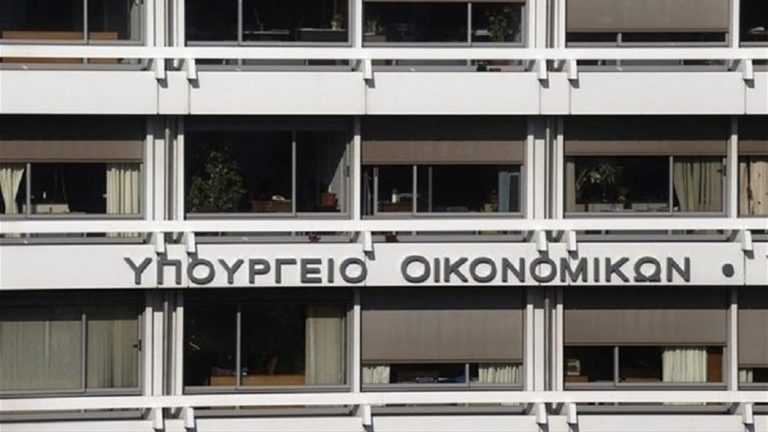 Υπ. Οικονομικών: Δεύτερη ευκαιρία σε οφειλέτες – Ρυθμίσεις οφειλών προς το Δημόσιο