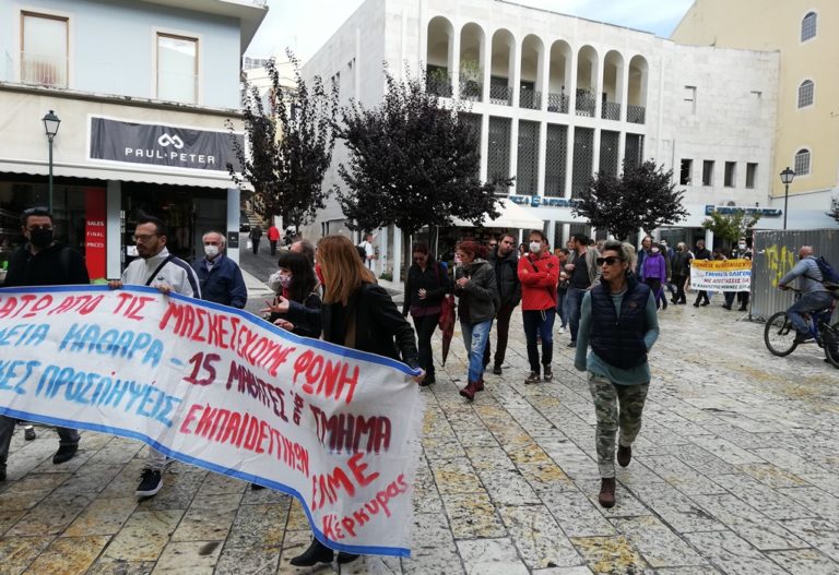 Συμβολική παράσταση διαμαρτυρίας στο Νοσοκομείο Κομοτηνής από την ΑΔΕΔΥ Ροδόπης