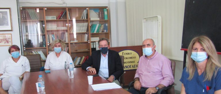 Δ.Χαρίτου: Να θωρακιστεί το δημόσιο σύστημα υγείας και το Νοσοκομείο Κομοτηνής