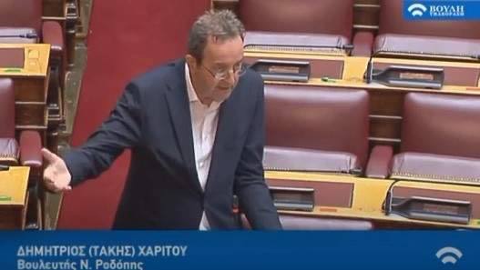 Δ. Χαρίτου: Να ενταχθούν οι αγρότες της ΠΕ Ροδόπης στο πρόγραμμα επιστρεπτέας προκαταβολής