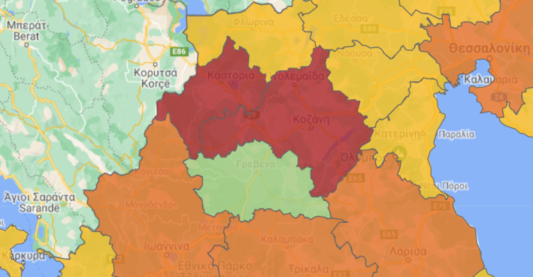 Δ. Μακεδονία: 29 νέα κρούσματα κορονοϊού