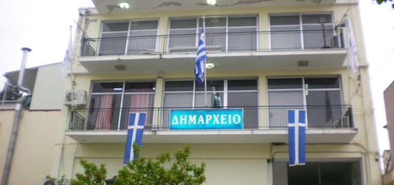 Βόλος: Βρήκε φάκελο με χρήματα και τον παρέδωσε