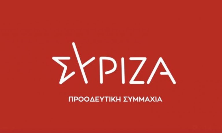 ΣΥΡΙΖΑ: «Κυνική ομολογία αποτυχίας» από τον Πρωθυπουργό