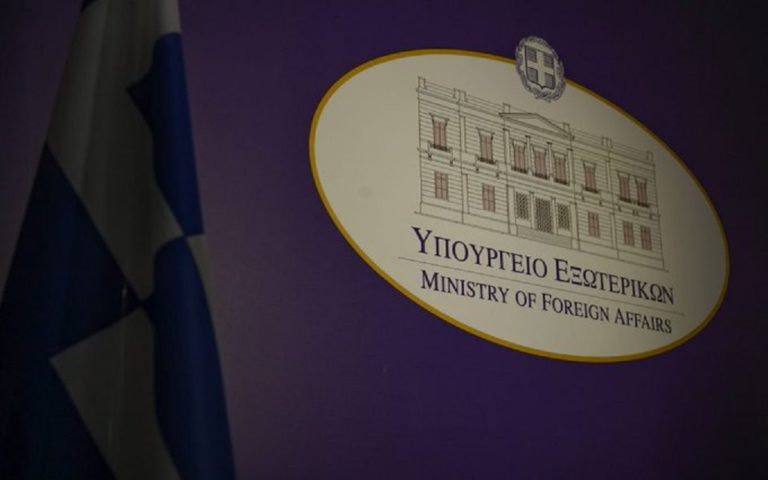 Νέος εκπρόσωπος του ΥΠΕΞ ο Αλέξανδρος Παπαϊωάννου