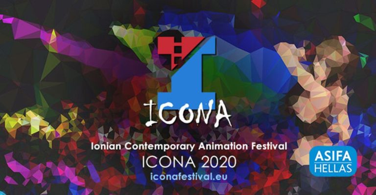 Μέχρι 15/10 η υποβολή συμμετοχών για το φεστιβάλ animation “Icona 2020”