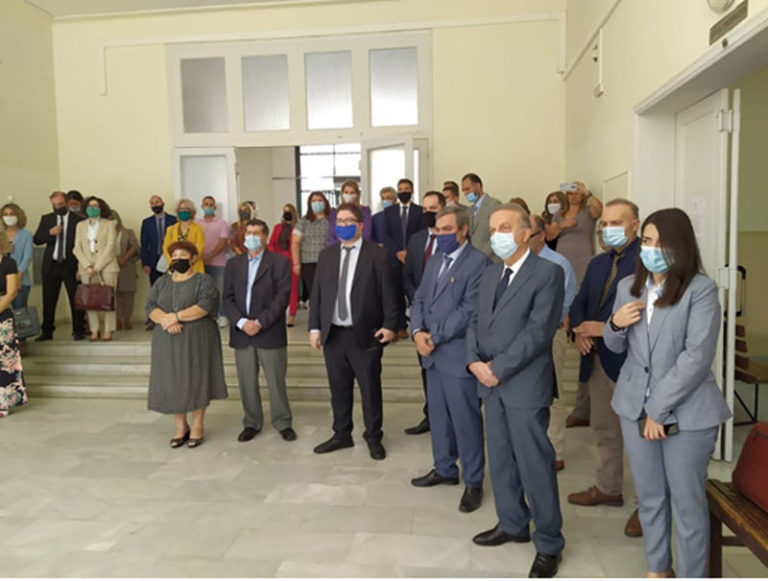 Αγιασμός στα Δικαστήρια Αμαλιάδας