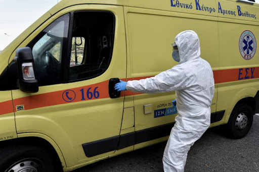 Θεσσαλονίκη: Πέθανε νοσηλευτής από κορονοϊό στο νοσοκομείο «Παπαγεωργίου»