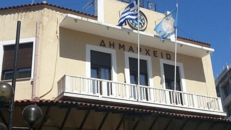 Δήμος Σερρών: Συνεδριάζει το Δημοτικό Συμβούλιο