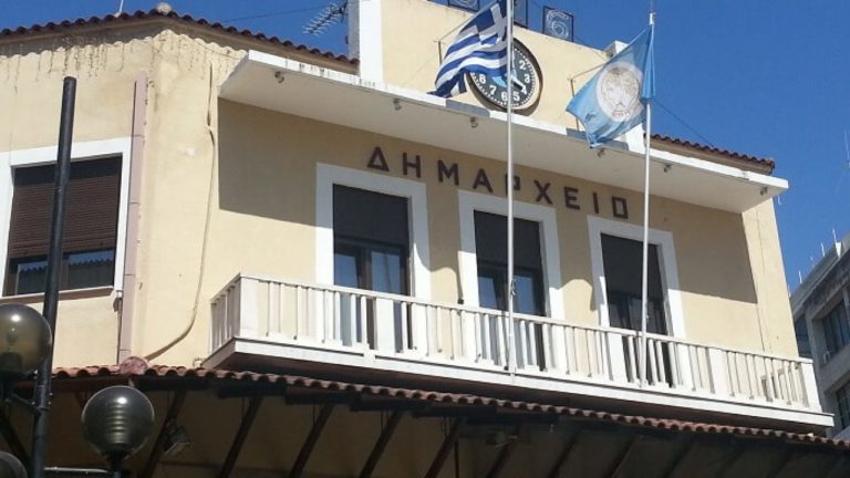 Δήμος Σερρών: Επανέρχονται οι δια ζώσης συνεδριάσεις