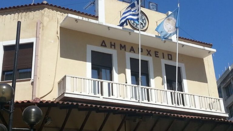 Δήμος Σερρών: Αλλαγές στο διοικητικό σχήμα