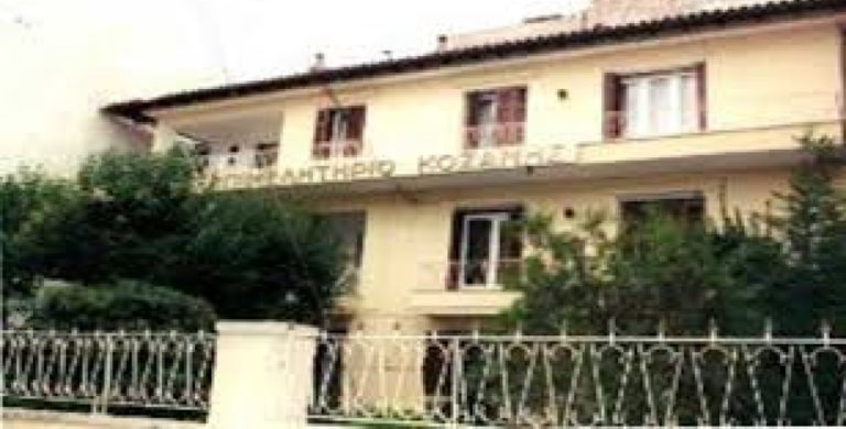 Κοζάνη: Επιφυλάξεις από ΕΒΕ για προσκλήσεις του προγράμματος Δίκαιης Αναπτυξιακής Μετάβασης