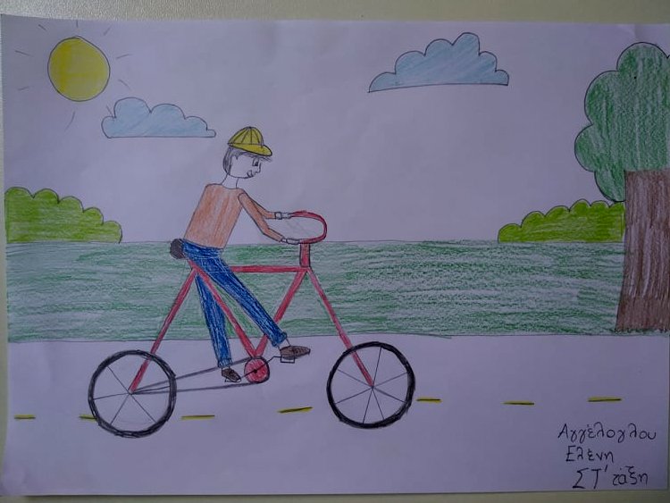 “Με τα πόδια,  το ποδήλατο ή το πατίνι; Με ποιόν τρόπο πηγαίνεις στο σχολείο;”: Μαθητικός διαγωνισμός από την Π.Κ.Μ.