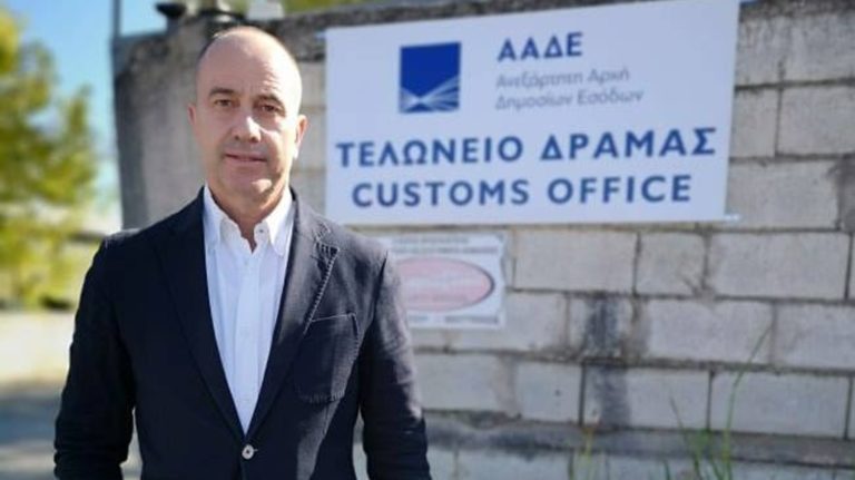 Δράμα: Αντιδράσεις για ενδεχόμενη αναστολή λειτουργίας του Τελωνείου