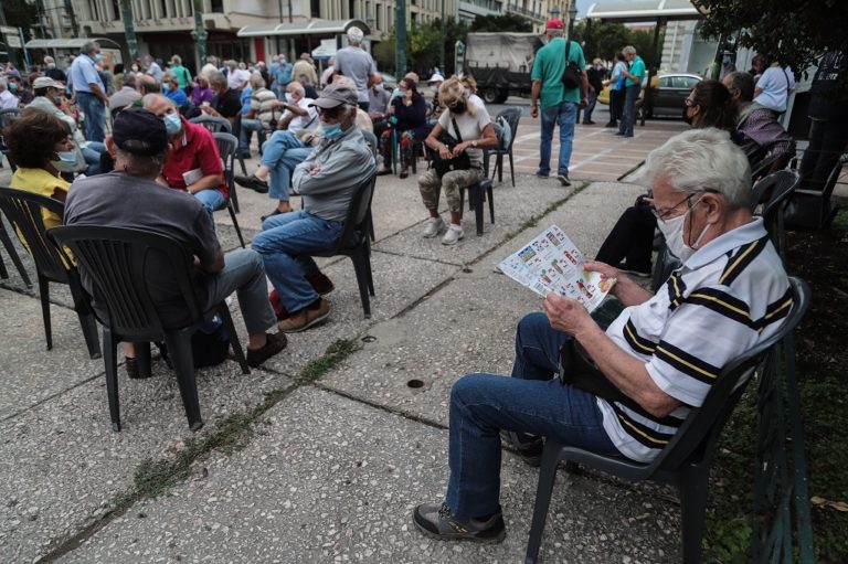 Συντάξεις Νεομβρίου: Πότε θα εμφανιστούν τα χρήματα στους λογαριασμούς