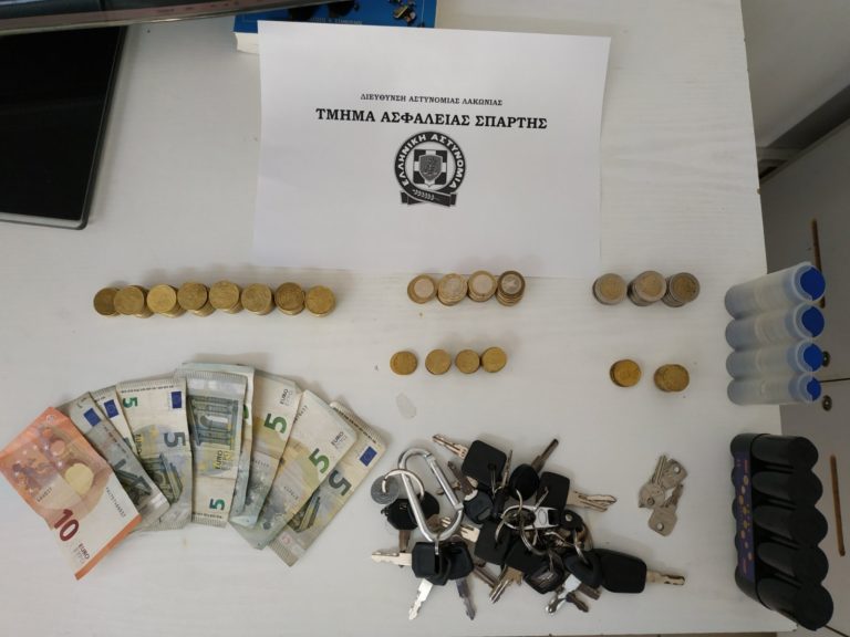 Σπάρτη: Σύλληψη για απόπειρα διάρρηξης αυτοκινήτου
