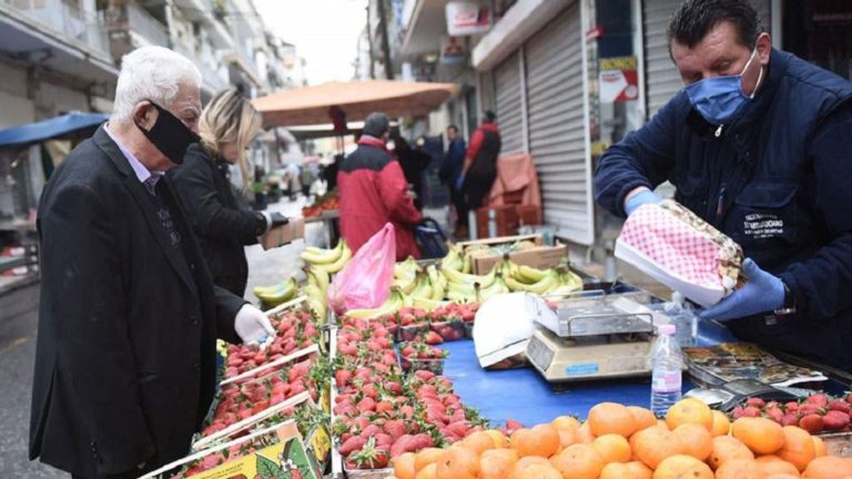 Lockdown: Από σήμερα η ενίσχυση στους παραγωγούς-πωλητές λαϊκών αγορών