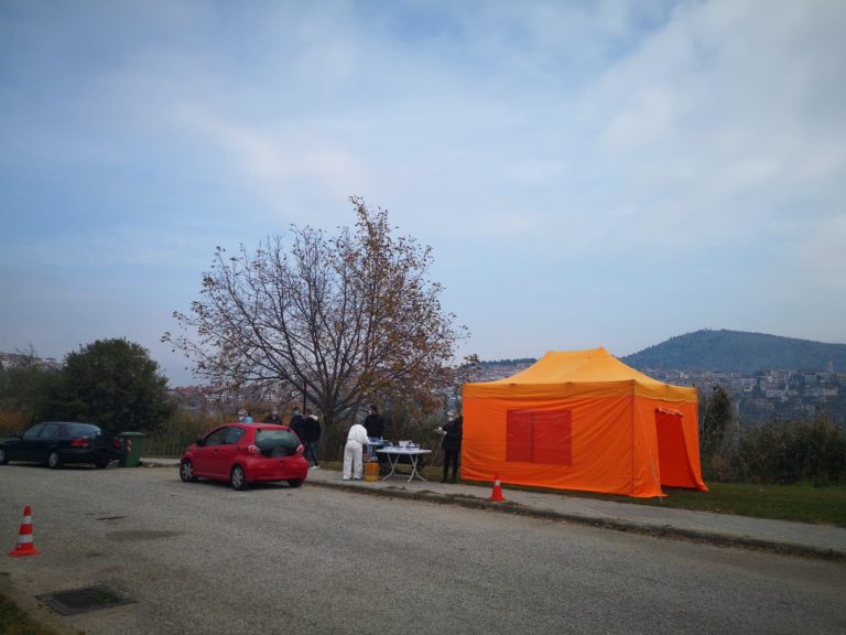 Καστοριά: Αρνητικά τα rapid tests σε υπαλλήλους της Π.Ε. και σε διερχόμενους οδηγούς