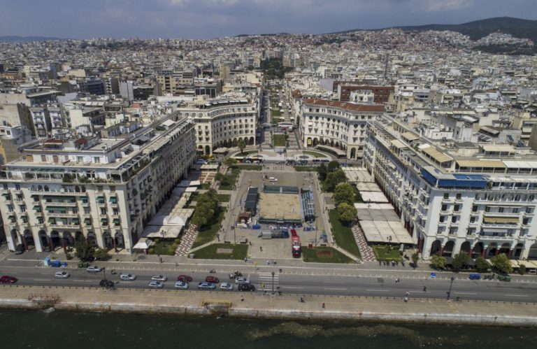 Δήμος Θεσσαλονίκης: Η ταυτότητα του μνημειακού Άξονα της Αριστοτέλους μέσα από την εμπειρία των πολιτών