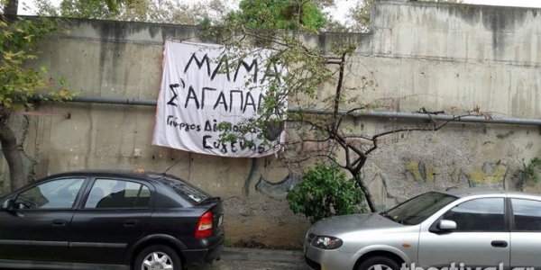 Συγκλονίζουν οι ανθρώπινες ιστορίες πίσω από τη φρίκη του κορονοϊού (video)