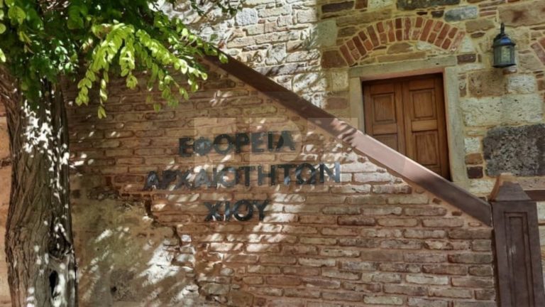 Χίος: Κλειστοί αρχαιολογικοί χώροι λόγω καύσωνα