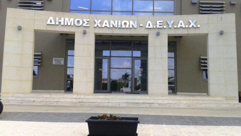 Κορωνοϊός: Ανίχνευση του ιικού φορτίου μέσω των λυμάτων και στα Χανιά(audio)