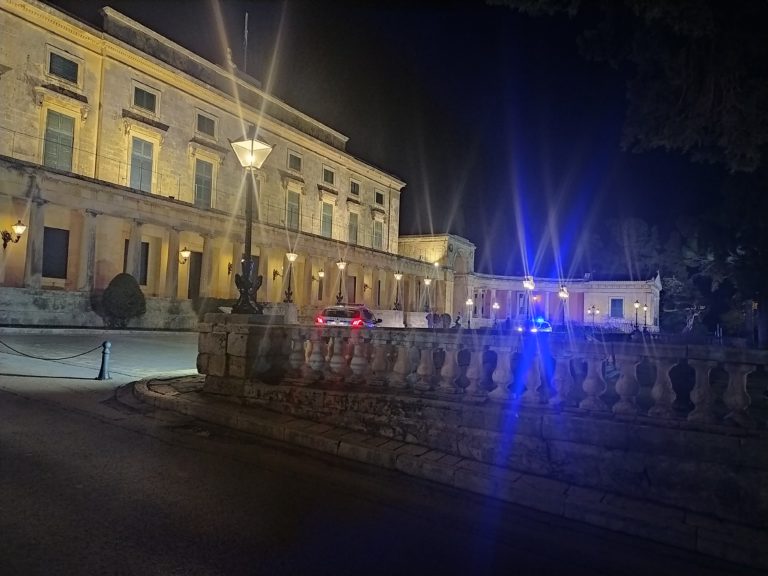 Κέρκυρα: Έλεγχοι για συγχρωτισμό στα ανάκτορα