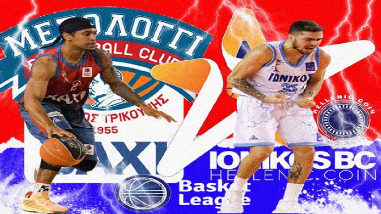 Μεσολόγγι-Ιωνικός 17:00 ΕΡΤ Sports, ΕΡΤ3, Live Streaming από το ERTFLIX