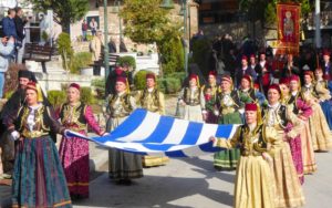 Καστοριά: Χωρίς εκδηλώσεις ο εορτασμός της απελευθέρωσης