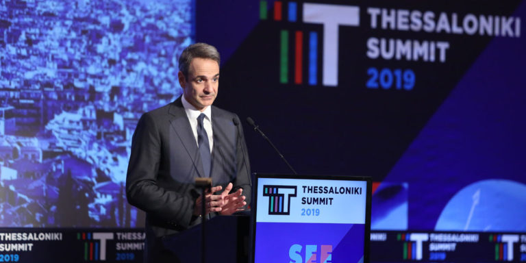 Ξεκινούν  σήμερα οι εργασίες του ψηφιακού Thessaloniki Summit 2020
