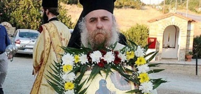 Έχασε τη ζωή του από κορονοϊό 56χρονος Βολιώτης ιερέας