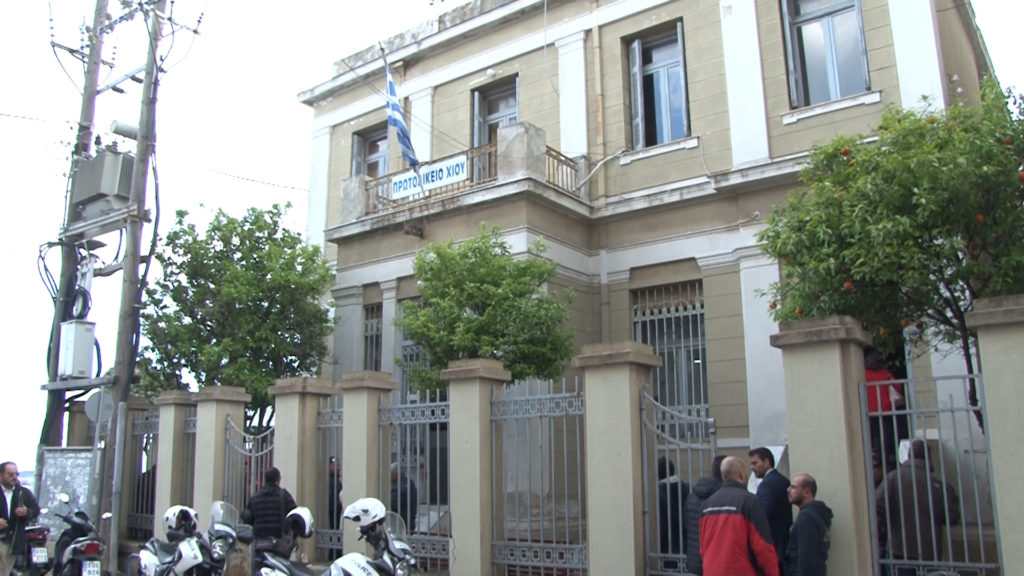 Χίος: Εκδίκαση στο Εφετείο της υπόθεσης με την επίθεση κατά νοσηλευτή