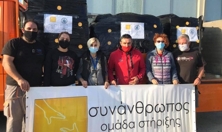 Χανιά: Η Ομάδα Στήριξης ΣυνΆνθρωπος δίπλα στους σεισμοπαθείς της Σάμου