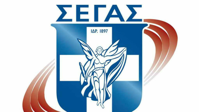Σκληρή απάντηση του ΣΕΓΑΣ στο ΣΕΦ