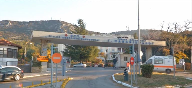 Στα όριά τους τα νοσοκομεία της Θεσσαλονίκης (video)