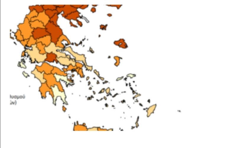 Στο κόκκινο η Φλώρινα στο πορτοκαλί η Καστοριά