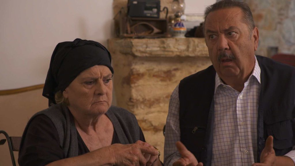 «Χαιρέτα μου τον Πλάτανο»  – Το 23ο επεισόδιο της κωμικής σειράς στην ΕΡΤ1