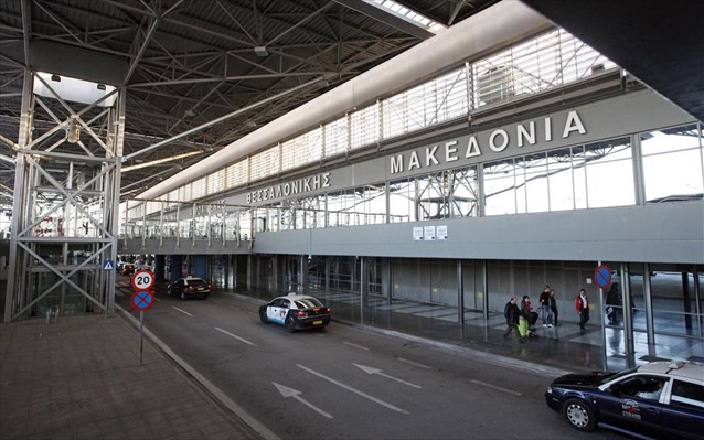 Θεσσαλονίκη: Απαγόρευση πτήσεων στο αεροδρόμιο «Μακεδονία» έως 17 Νοεμβρίου – Οι εξαιρέσεις